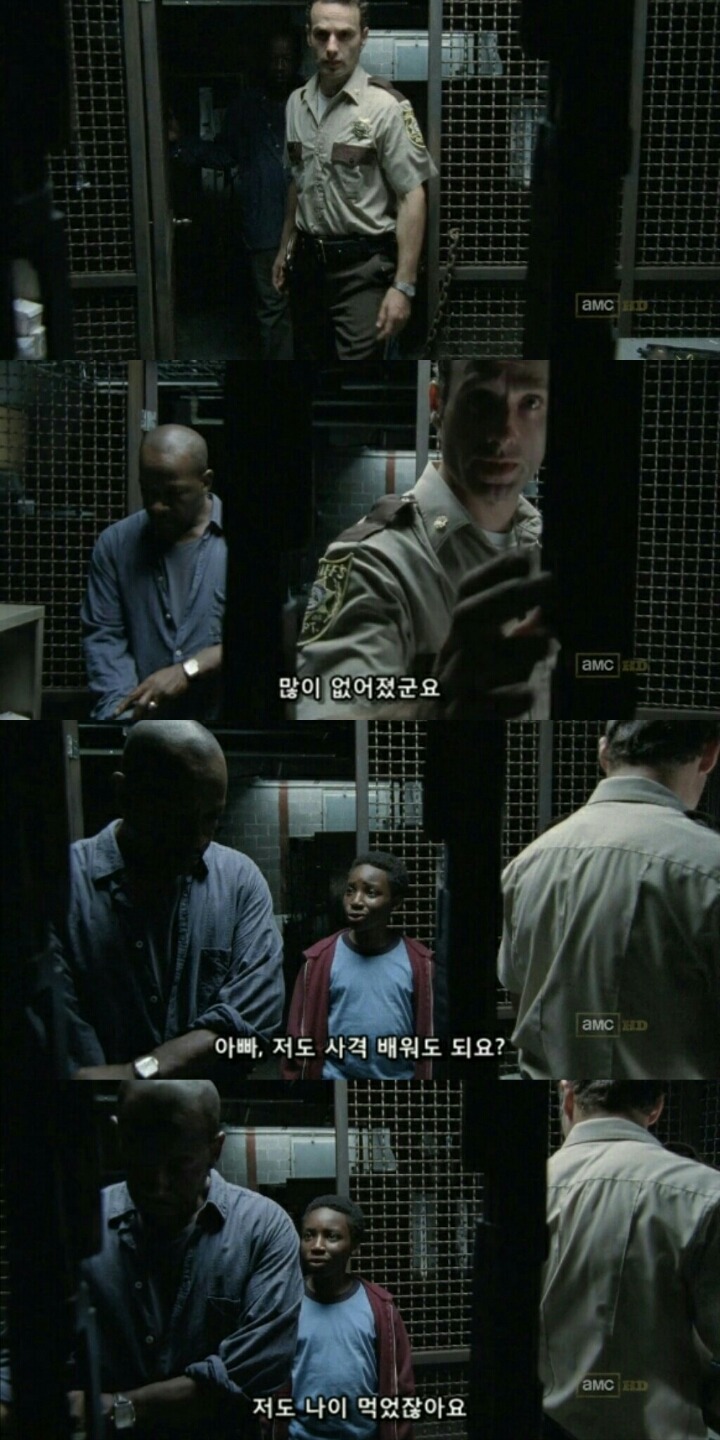 워킹데드 시즌1 1화(6) (혐오주의) | 인스티즈