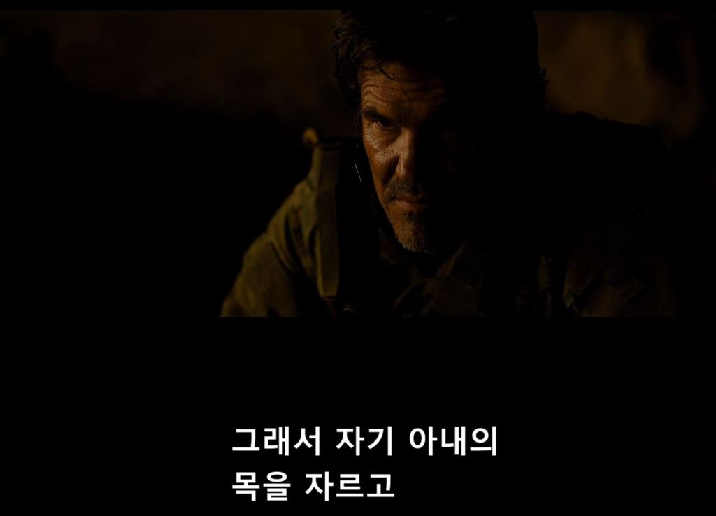 이 상황에 나라면 전부 VS 당사자만 | 인스티즈