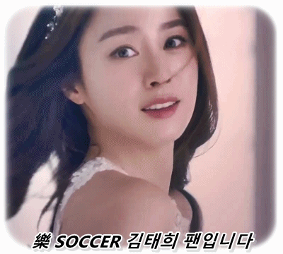 [무한도전] 깐족핸드 양세바리.jpgif | 인스티즈