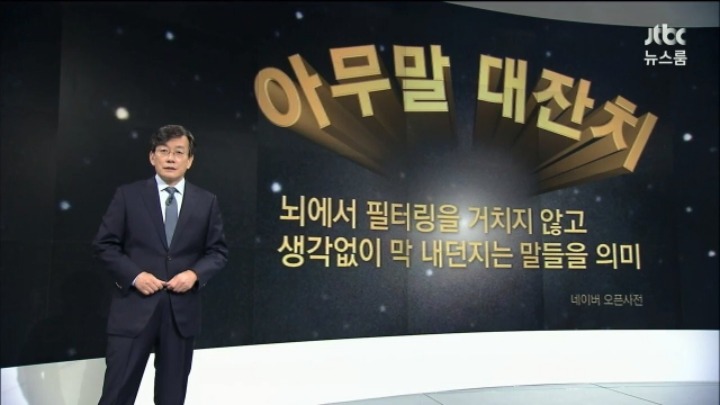 공카 이미지