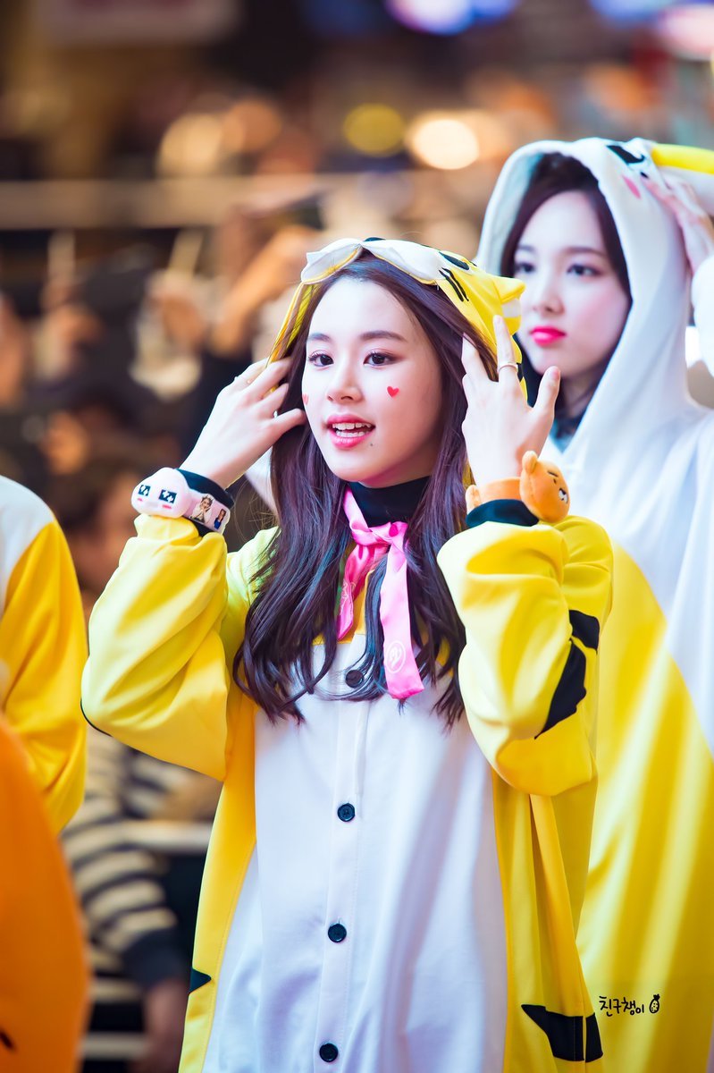 트와이스 급식단장(진) | 인스티즈