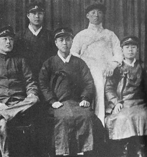 234F953C57200A123343D5