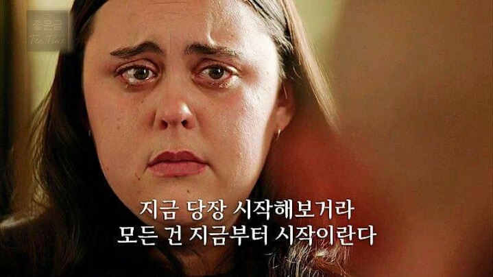 자존감 낮은 사람들에게.jpg | 인스티즈