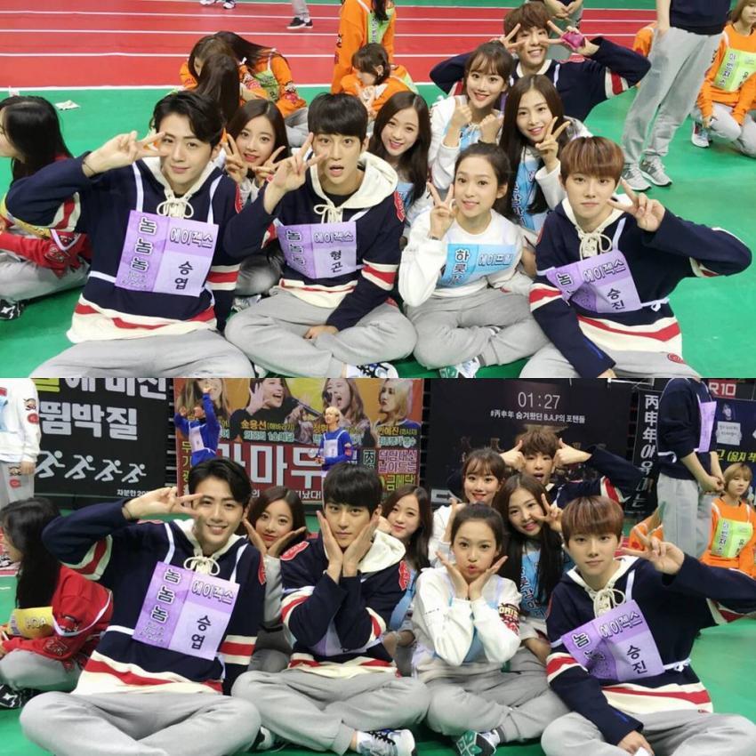 아육대 아청돌.jpg | 인스티즈
