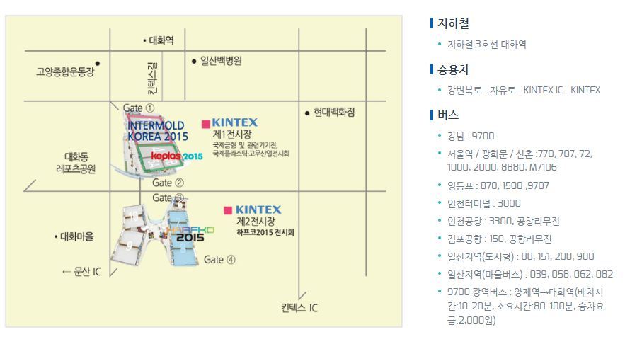 한국냉난방 이미지