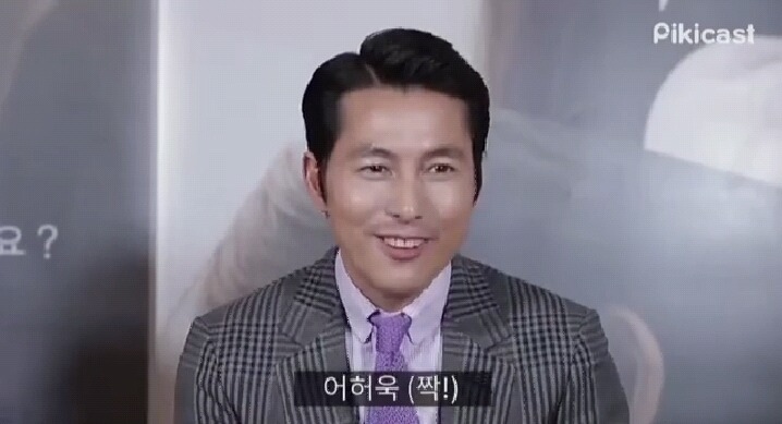 솔직한 여자의말에 전율을느낀다는 정우성ㅋㅋㅋㅋㅋㅋㅋㅋㅋㅋㅋ | 인스티즈