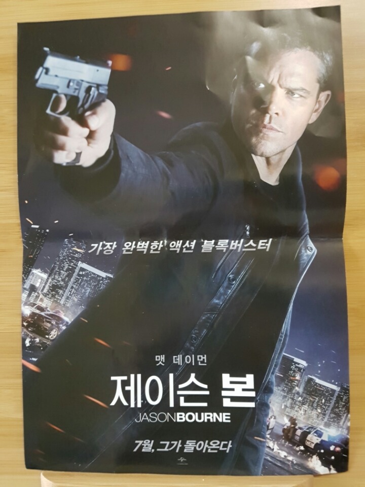 영화관 자주 다니면서 생긴 취미 | 인스티즈