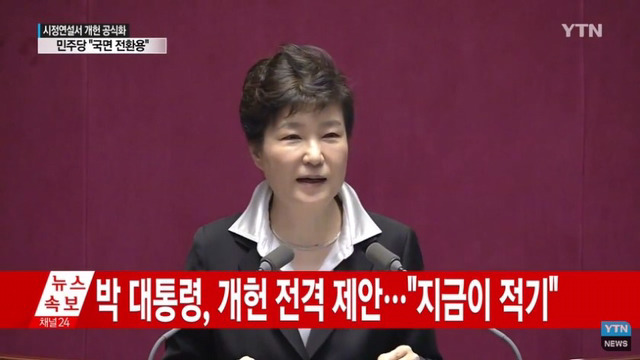 문재인이 단 한표라도 더 압도적 승리를 거둬야 하는 이유(직선제 수호) | 인스티즈