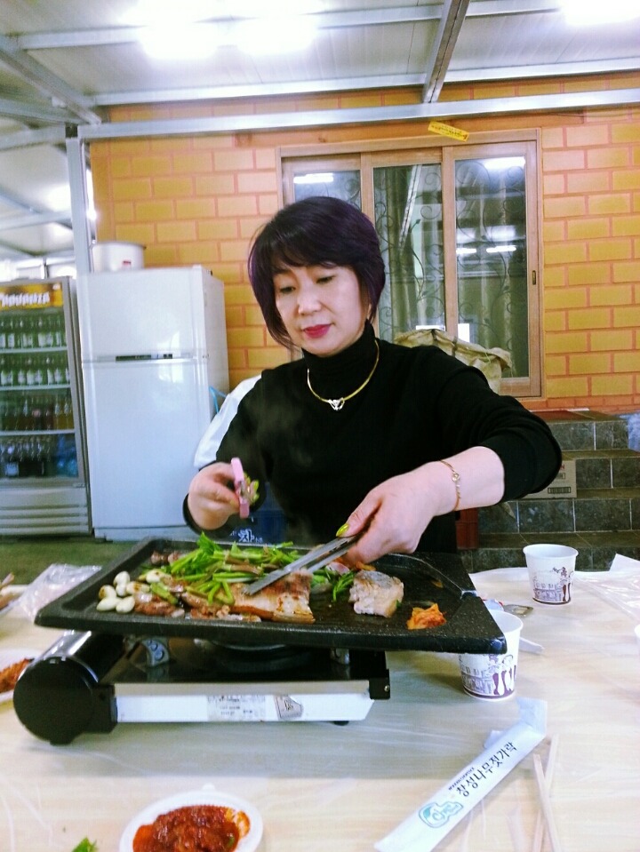치산미나리 이미지