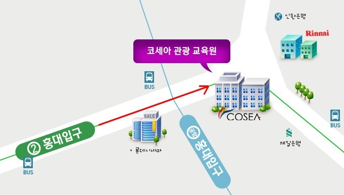 비젼여행사 이미지