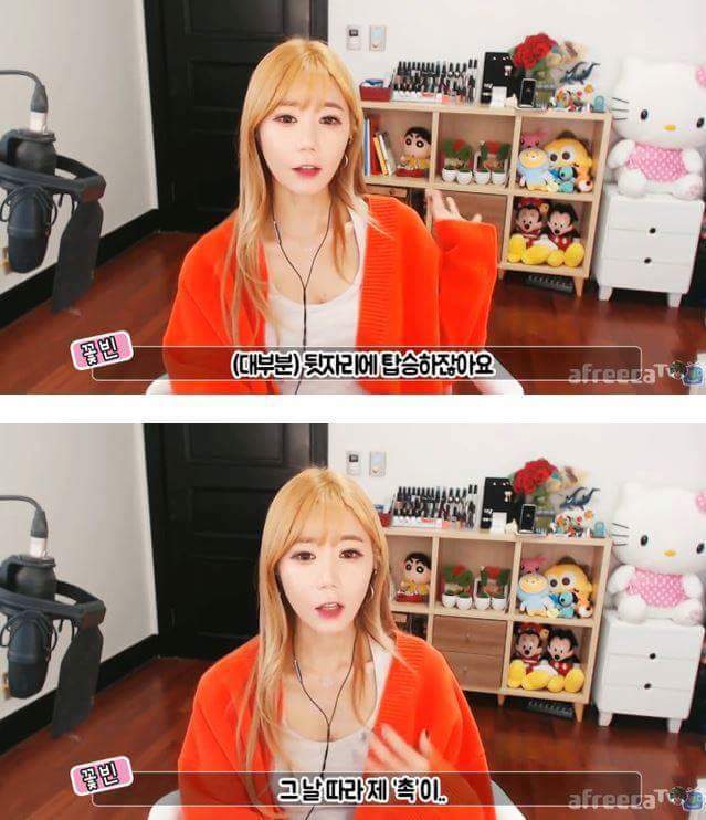 여자들이 택시 조심해서 타야하는 이유 | 인스티즈
