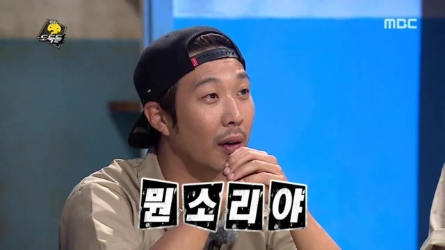 제대로 빡친 유재석 무삭제판 | 인스티즈