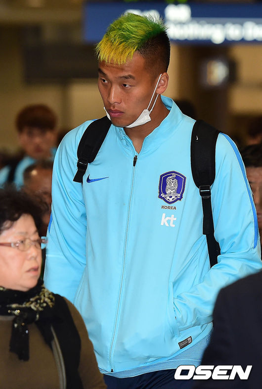 침울하게 귀국한 축구대표팀 | 인스티즈