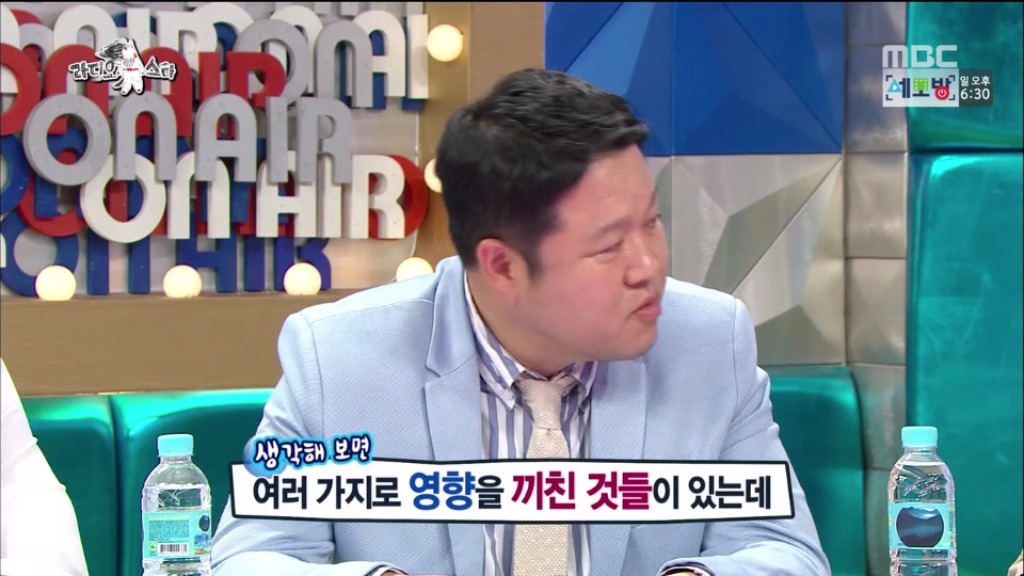 라디오스타 김구라 잡는 규현.jpg | 인스티즈