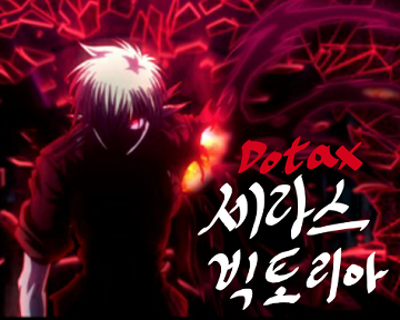 자본주의가 낳은 웹툰 작가 | 인스티즈