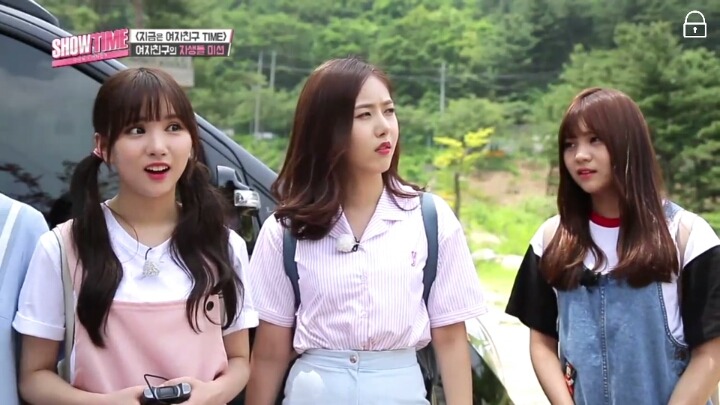[여자친구] 신비보고 가세요 | 인스티즈