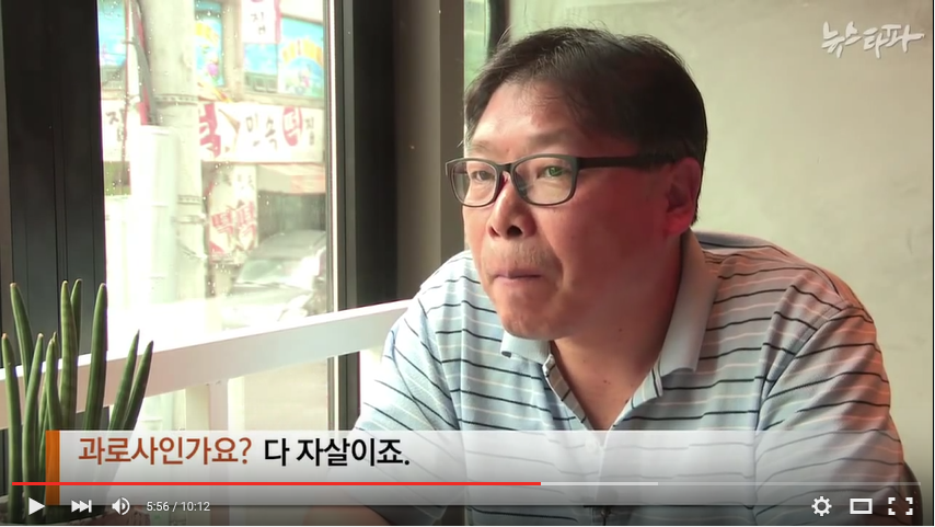 희망퇴직자들이 못마땅한 이들 | 인스티즈