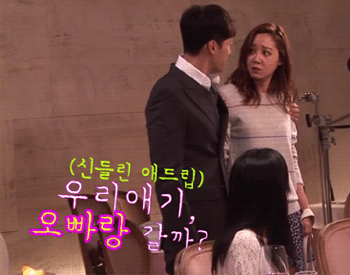글쓴 인생남주 남주 철벽의 정석 공효진 소지섭 주연의 주군의태양 (다시보는드라마) | 인스티즈