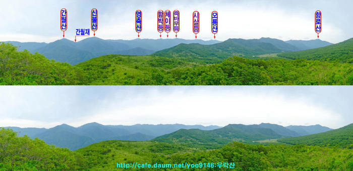 등산로 조망점 이미지