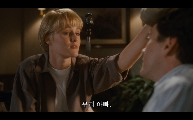 로다주의 89년도 로맨틱 코메디 영화 [알렉스두번죽다/Chancesare] 02 | 인스티즈