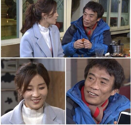 남남북녀 가상커플의 흔한 나이차이 ㄷㄷ | 인스티즈