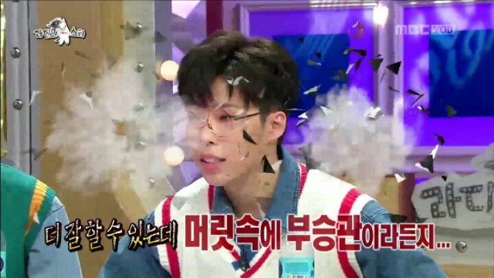 [라디오스타] 동생의 연애 적극 찬성한다는 찬혁 | 인스티즈