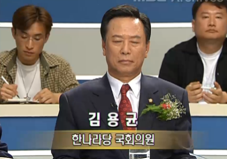 백분토론 레전드.jpg (2003년) | 인스티즈