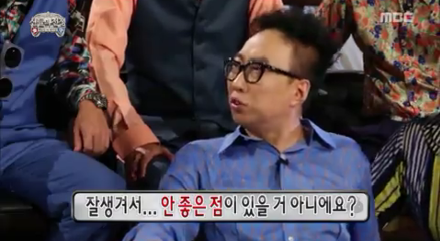 [무한도전] 잘생긴 얼굴에 관한 정우정의 90년대와 2000년대식 답변.jpg | 인스티즈
