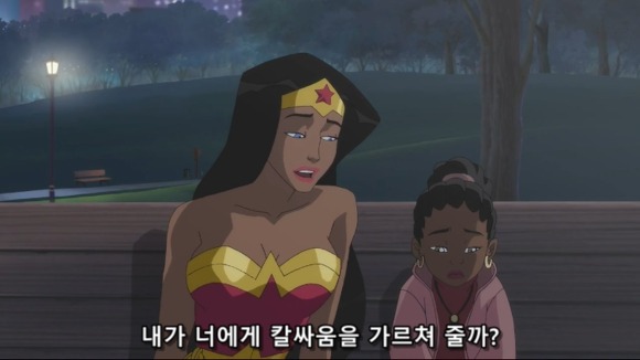 여자들만 사는섬에 떨어진 남자 | 인스티즈