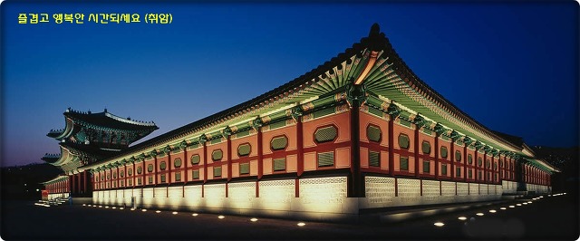 이와서 이미지