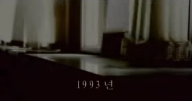 몇 년이 지나도 사랑받는 임창정 인생곡 jpg | 인스티즈