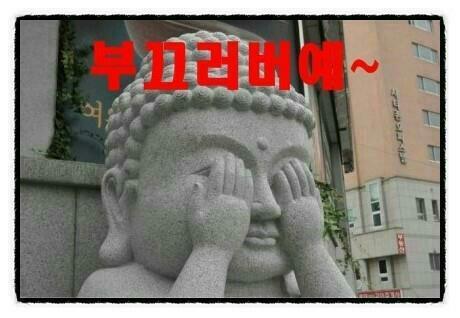 한바탕 이미지