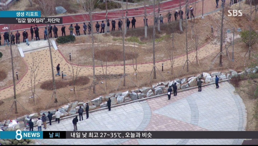 어느 파주 아파트 클라스 | 인스티즈