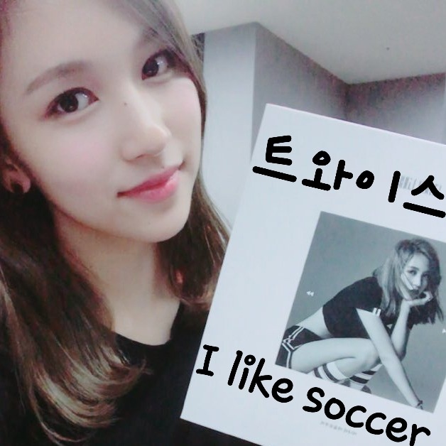 1주년 기념 트와이스 공식인스타그램 | 인스티즈
