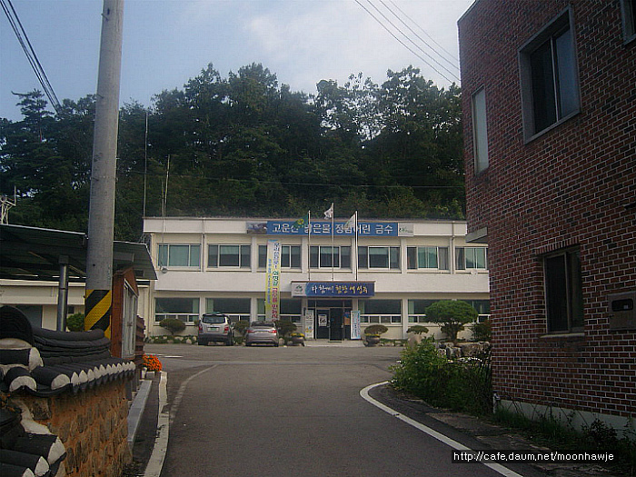 명성행정사무소 이미지