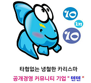 부영세탁소 이미지