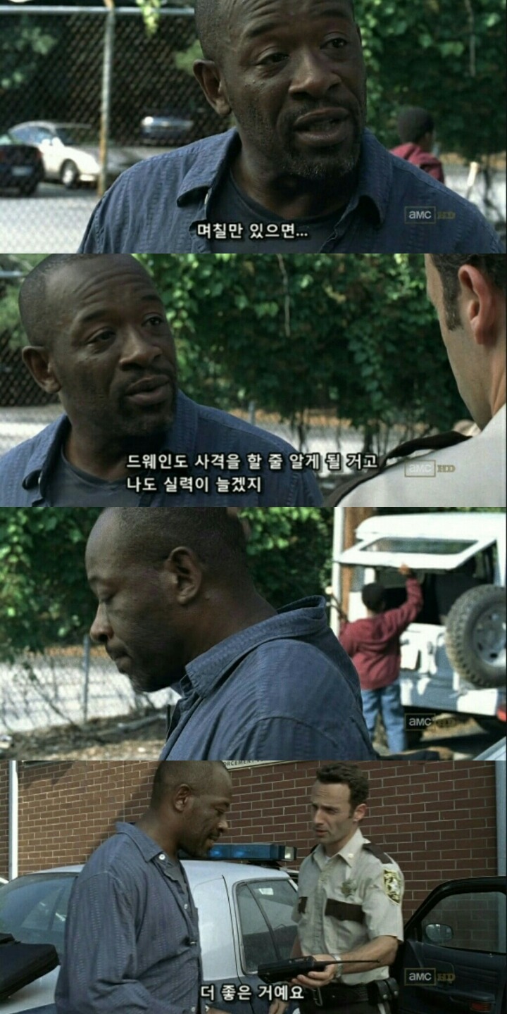 워킹데드 시즌1 1화(6) (혐오주의) | 인스티즈