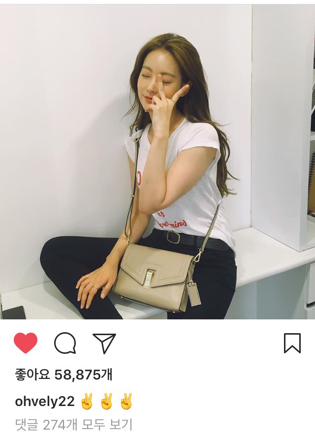 5/4 오연서 인스타그램 | 인스티즈