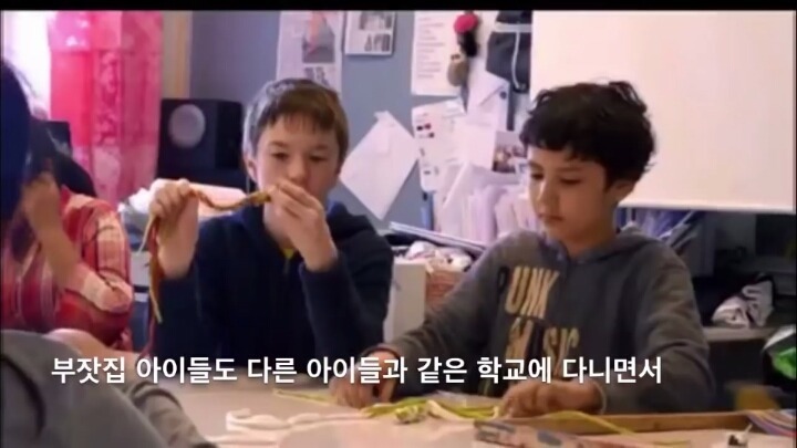 핀란드에서 사립학교를 법으로 금지하는 이유 | 인스티즈