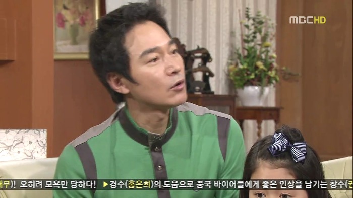 [지붕뚫고하이킥] 이순재VS정보석 친일파 논쟁.jpg | 인스티즈