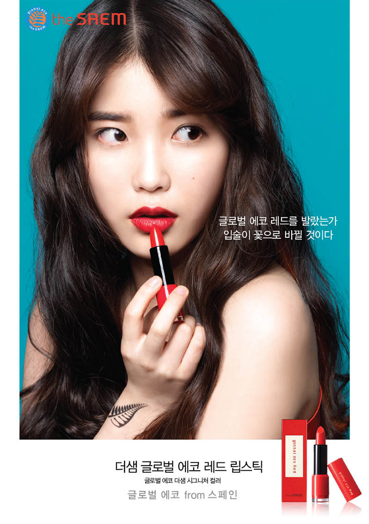 더샘모다아울렛 이미지