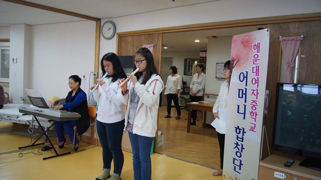 성분도어버이집 이미지
