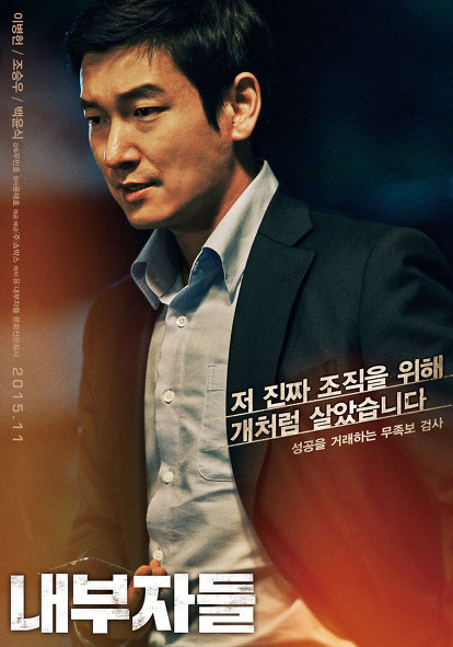 이 두 배우중에 님들이 선호하는 연기 스타일은? | 인스티즈