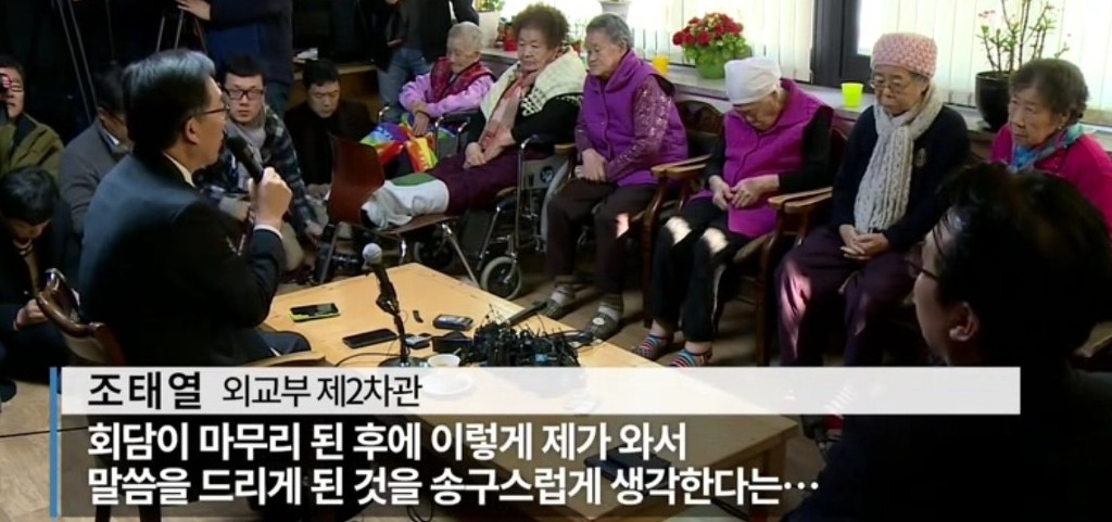 하여튼 송구스럽습니다 (연휴에는 철밥통이라서 놀아야죠.) | 인스티즈