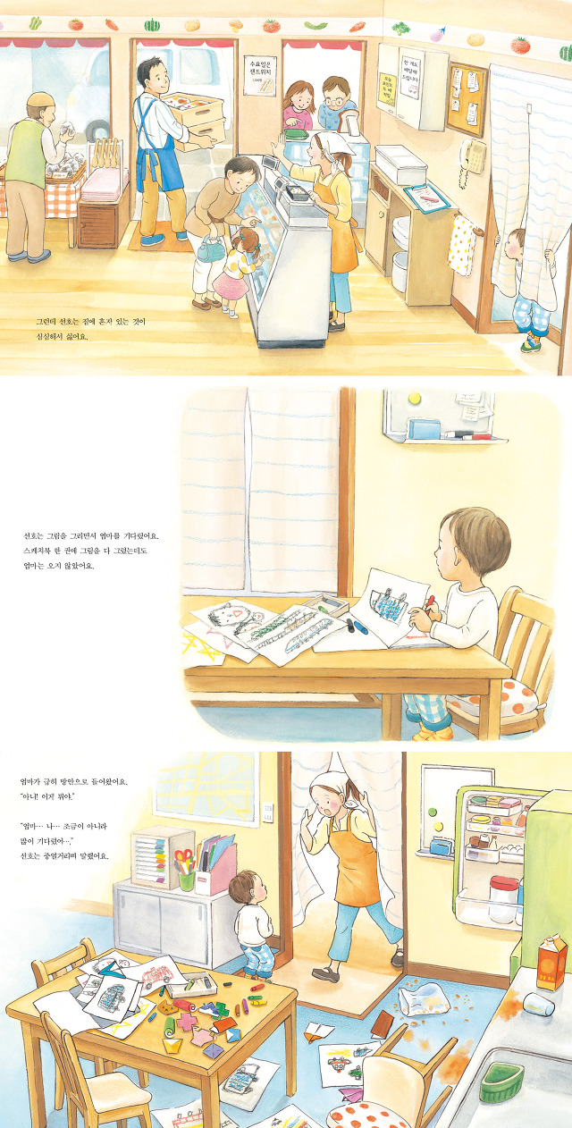 김영주치과 이미지