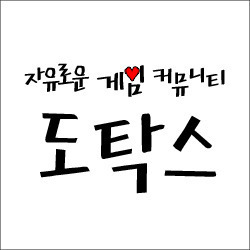 이과생 기절하는 아이디어 | 인스티즈