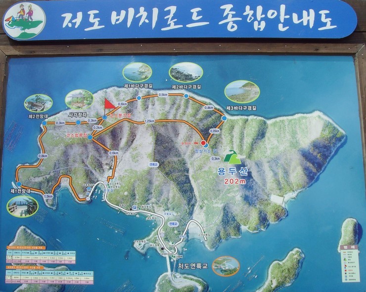 완성사 이미지