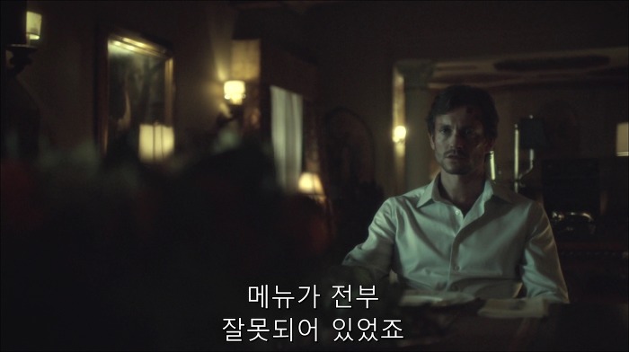 [로맨틱스릴러미드] 한니발 (Hannibal) 시즌3 에피6 (4/4) | 인스티즈