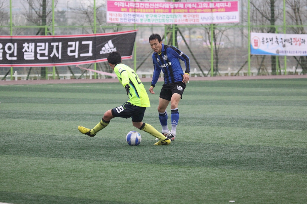국민체육센타 이미지