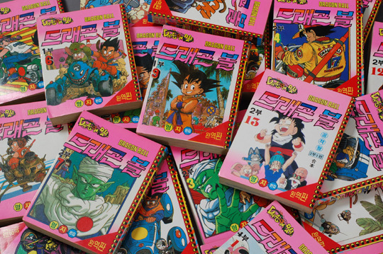국내 드래곤볼 출판 역사.jpg | 인스티즈